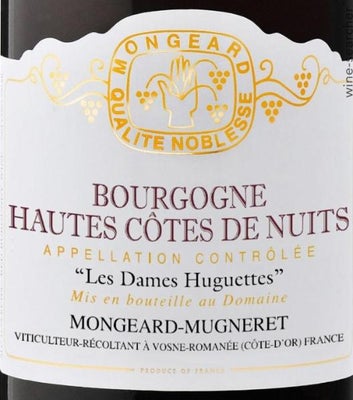 2021 Les Dames Huguettes Bourgogne HCDN Mongeard-M