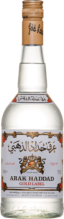 Haddad, Arak Gold, Jordan