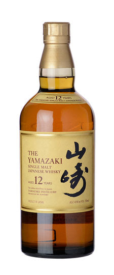Suntory Yamazaki 12 Year Old Japanese Whisky
