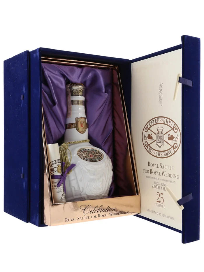 Royal Salute 25 Year Old 'Royal Wedding Edition' B