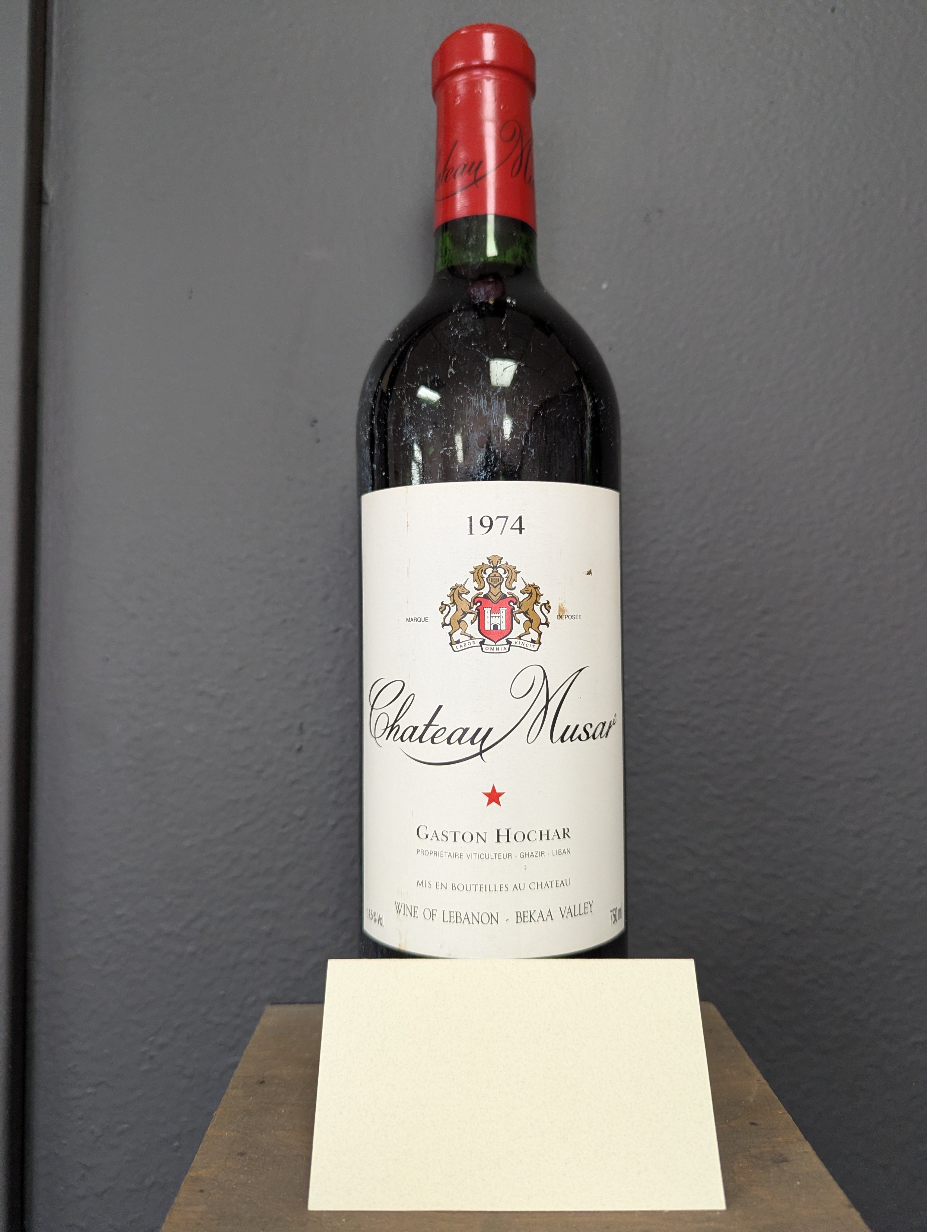 1974 Ch. Musar, Bekaa Valley, Lebanon