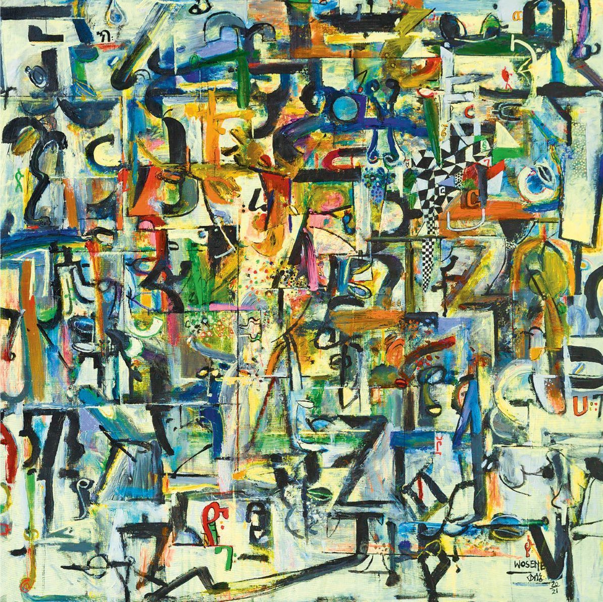 2023 Realm Farella Vineyard Cabernet Sauvignon